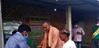 ইয়াসে ক্ষতিগ্রস্ত চাষীদের পাশে দাঁড়াতে বর্ষার মুখে ধানবীজ বিতরন করল ভারত সেবাশ্রম সঙ্ঘ Bharat Sevashram Sangha during Cyclone YAAS Releif.jpg