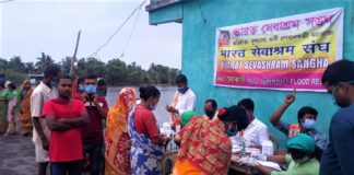 ইয়াস বিধ্যস্ত এলাকায় জল বাহিত রোগের প্রাদুর্ভাব কমাতে ভারত সেবাশ্রম সঙ্ঘের ভ্রাম্যমান চিকিৎসা পরিষেবা ও মেডিক্যাল ক্যাম্প Bharat Sevashram Sangha post Cyclone YAAS Releif