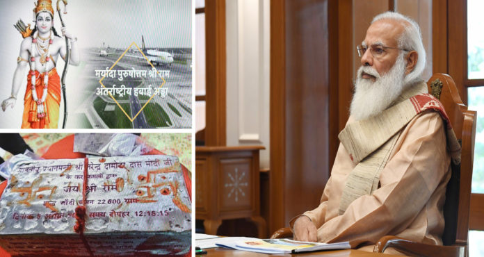 The Prime Minister, Shri Narendra Modi reviews the Ayodhya development plan, through video conferencing, in New Delhi on June 26, 2021.