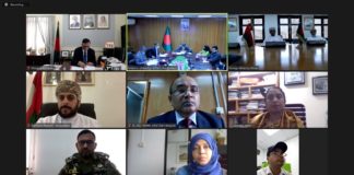The First-ever Foreign Office Consultation (FOC) between Bangladesh and Oman was held on the virtual platform The First ever Foreign Office Consultation (FOC) between Bangladesh and Oman was held on virtual platform today (08 June 2021)