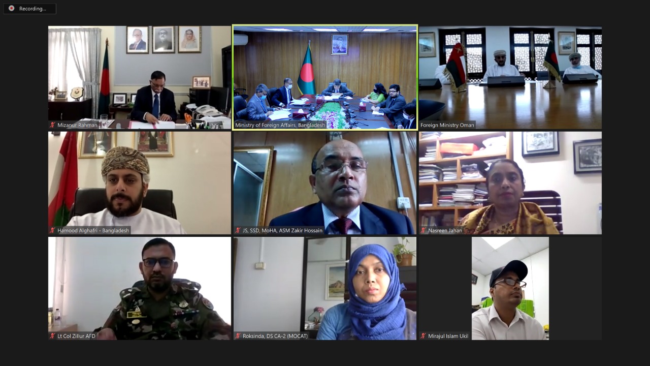 The First ever Foreign Office Consultation (FOC) between Bangladesh and Oman was held on virtual platform today (08 June 2021)
