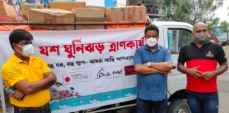 Chowman, Oudh 1590 and Chapter 2 Join Hands To Provide Relief Assistance To The Yaas Affected Families Chowman, Oudh 1590 and Chapter 2 Join Hands To Provide Relief Assistance To The Yaas Affected Families