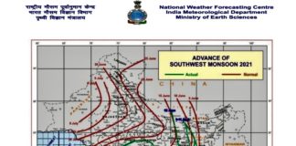 Southwest Monsoon has further advanced into remaining parts of Northwest Bay of Bengal Monsoon as on 12 Jun 2021
