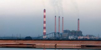 NTPC among top 50 at Great Place to Work in India Ramagundam Super Thermal Power Station, India