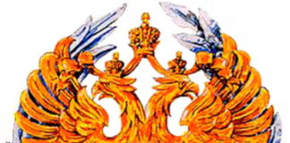 Winners of the 2020 Russian Federation National Awards for outstanding achievements have been announced. Russian Federation National Awards