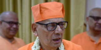 PM condoles demise of Swami Shivamayanandaji Maharaj of Ramakrishna Math Swami Shivamayanandaji Maharaj of Ramakrishna Math & Ramakrishna Mission Photo Source Belur Math