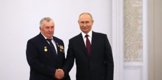 Presentation of Hero of Labour Medals and Russian Federation National Awards The title of Hero of Labour is awarded to Alexander Bondarenko, tractor operator at Kirov Ltd., Rostov Region