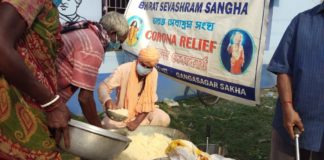 মৌসুনী দ্বীপের মানুষের পাশে ভারত সেবাশ্রম সঙ্ঘ মৌসুনী দ্বীপের মানুষের পাশে ভারত সেবাশ্রম সঙ্ঘ