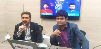 ধারাভাষ্যে নতুন বাঙালি – ডক্টর রুদ্ররূপ গুপ্ত ধারাভাষ্যে নতুন বাঙালি - ডক্টর রুদ্ররূপ গুপ্ত