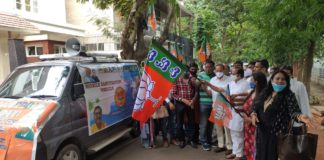 Mobile Sanitization Van for sanitizing slums in all Constituencies launched by Shri DV Sadananda Gowda at Bangalore Mobile Sanitization Van for sanitizing slums in all Constituencies launched by Shri DV Sadananda Gowda at Bangalore