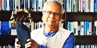 Dr. Yunus inscribes Bangladesh’s name in Olympic history
