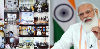 Prime Minister addresses the education community to mark the first anniversary of National Education Policy 2020