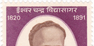 ঈশ্বরচন্দ্র বিদ্যাসাগরের প্রয়াণ দিবসে প্রণাম জানালেন অখিল ভারত হিন্দু মহাসভা রাজ্য সভাপতি ইন্দ্রজিৎ সিনহা Iswar Chandra Vidyasagar