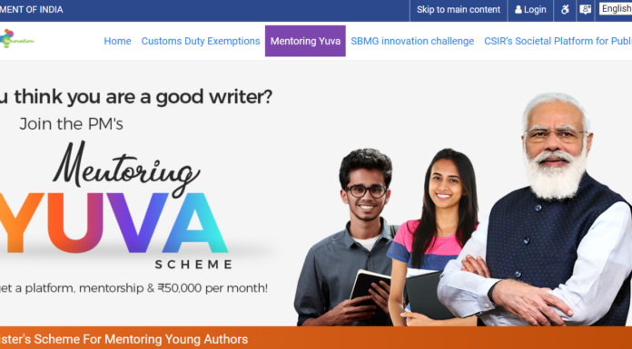 MyGov - Youth Authors Scheme