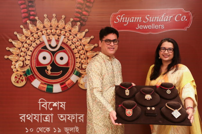 Shyam Sundar Co Jewellers is presenting this year's 'Special Ratha-yatra Offer' from 10th to 19th July 2021