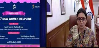 Union WCD Minister, Smt Smriti Irani Launches 24/7 Helpline for Women Affected by Violence Smriti Irani