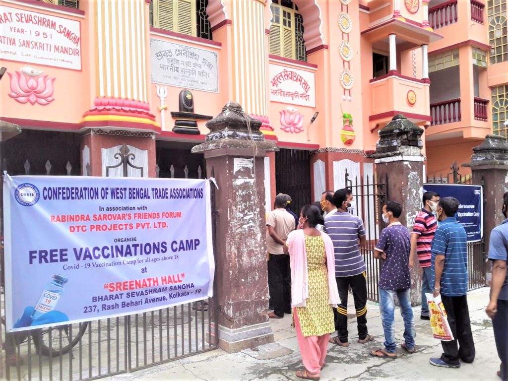 Vaccination by Bharat Sevashram Sangha 2