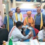 Vaccination by Bharat Sevashram Sangha