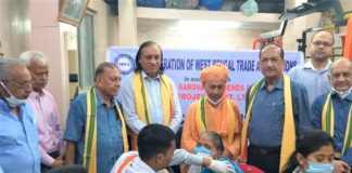 কোভিড টিকাকরনে এবার ভারত সেবাশ্রম সংঘ Vaccination by Bharat Sevashram Sangha