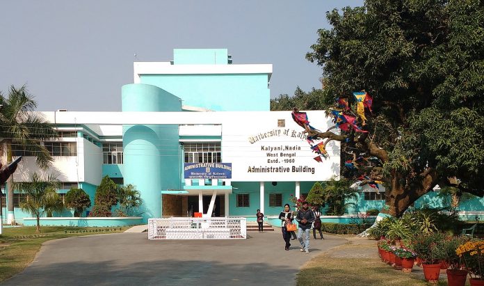Admin Building, University of Kalyani by Wikipedia