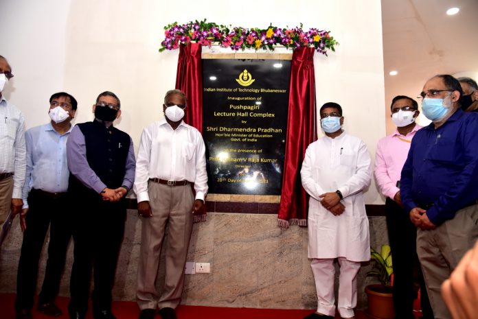 A Lecture Hall Complex and a new hostel of IIT Bhubaneswar are Inaugurated by Shri Dharmendra Pradhan