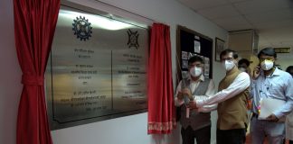 CSIR-CMERI dedicates one-of-its kind Water Testing Facility for the Nation