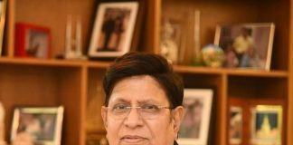 শুভ জন্মদিন মাননীয় পররাষ্ট্রমন্ত্রী বাংলাদেশজনাব ডঃ একে আব্দুল মোমেন, এম পি, সম্মানিত সভাপতি বঙ্গবন্ধু ফাউন্ডেশন শুভ জন্মদিন মাননীয় পররাষ্ট্রমন্ত্রী জনাব ডঃ একে আব্দুল মোমেন, এম পি, সম্মানিত সভাপতি বঙ্গবন্ধু ফাউন্ডেশন, কেন্দ্রীয় কমিটি