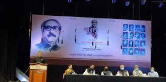 বাংলাদেশ আওয়ামী লীগের সংস্কৃতি বিষয়ক উপকমিটি আয়োজিত ‘স্মরণে শ্রদ্ধায় ৭৫’ বাংলাদেশ আওয়ামী লীগের সংস্কৃতি বিষয়ক উপকমিটি আয়োজিত 'স্মরণে শ্রদ্ধায় ৭৫'