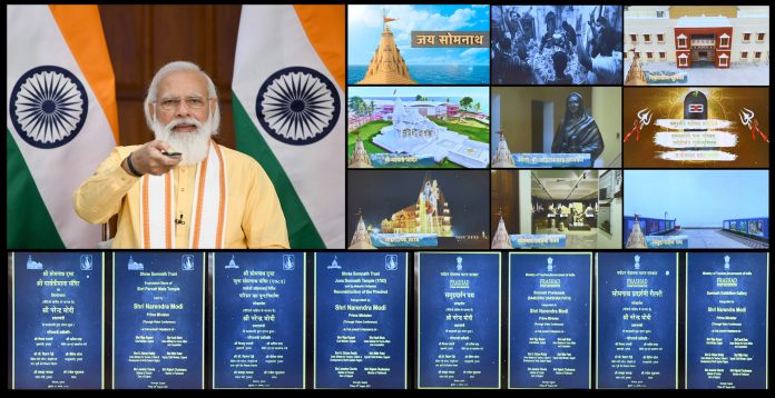 The Prime Minister, Shri Narendra Modi inaugurates and lays the foundation stone of multiple projects in Somnath, Gujarat through video conferencing, in New Delhi on August 20, 2021.