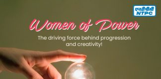 NTPC announces recruitment of an all-Female Engineers batch on Women Equality Day NTPC - Engineering Executive Trainees (EETs)