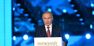 Gala concert on the occasion of Nizhny Novgorod’s 800th anniversary President Putin at the Gala concert on the occasion of Nizhny Novgorod’s 800th anniversary 2