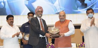 PFC wins ‘Rajbhasha Kirti’ Puruskar for Best performance in Official Language 1. Rajbjasha Kirit Puraskar 2021