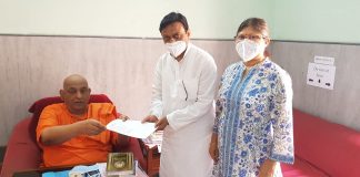 উলুবেড়িয়ার সঞ্জীবন হাসপাতালকে বেলুড় মঠের রামকৃষ্ণ মিশন সারদাপীঠের তরফ থেকে ১০টি অক্সিজেন কনসেন্ট্রেটর প্রদান করা হলো উলুবেড়িয়ার সঞ্জীবন হাসপাতালকে বেলুড় মঠের রামকৃষ্ণ মিশন সারদাপীঠের তরফ থেকে ১০টি অক্সিজেন কনসেন্ট্রেটর প্রদান করা হলো