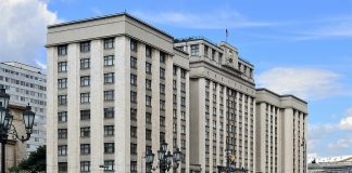 The Russian Federation’s Duma Elections Duma Building on Manege square. by Wikipedia
