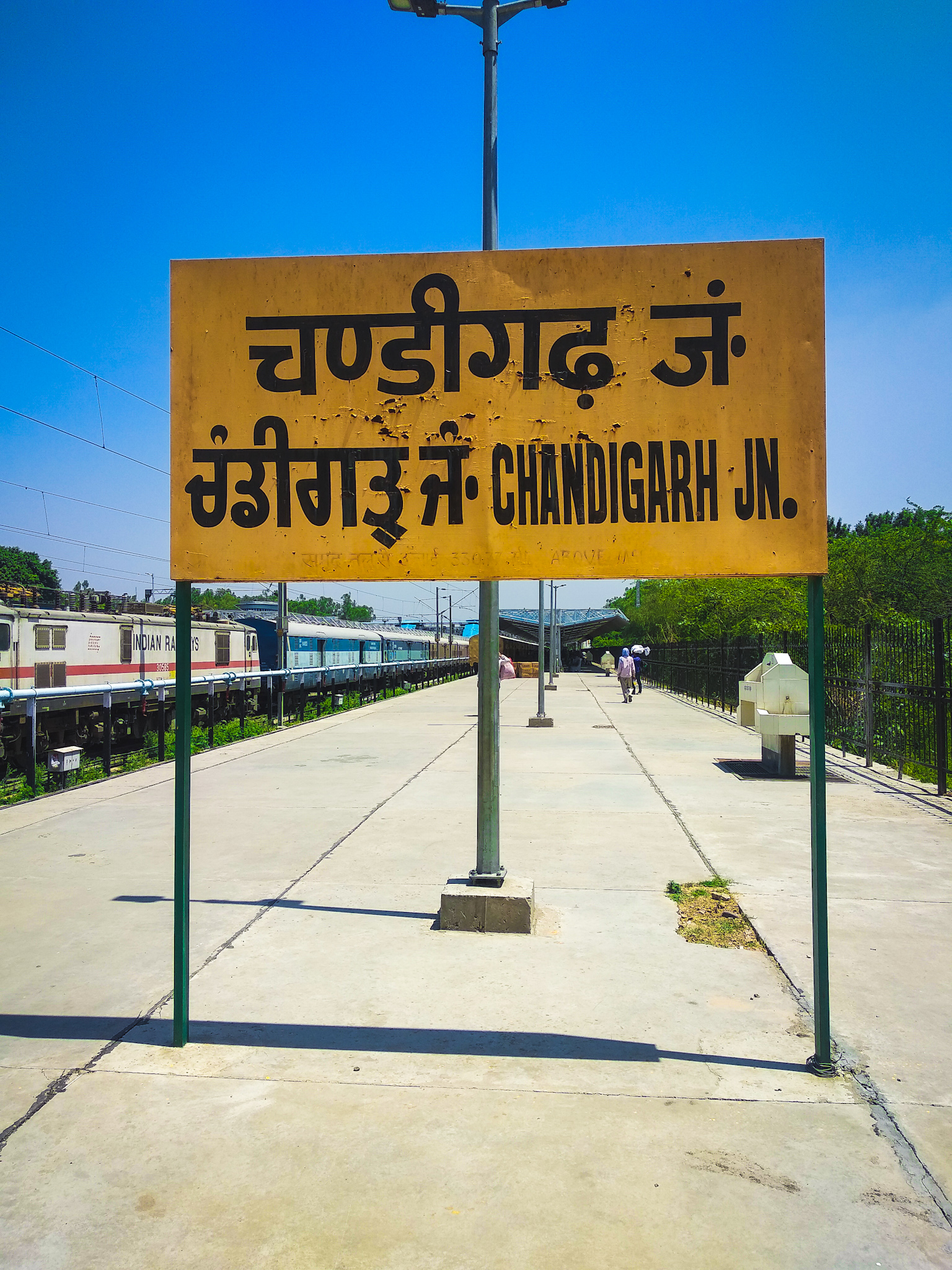 Chandigarh junction