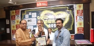 আন্তর্জাতিক খ্যাতি সম্পন্ন শিশুরোগ ও মন বিকাশ বিশেষজ্ঞ কলকাতায় নিয়মিত বসছেন Dr. Palash Bandhopadhyay Literature Award 2019