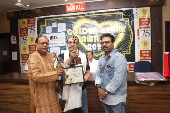 Dr. Palash Bandhopadhyay Literature Award 2019