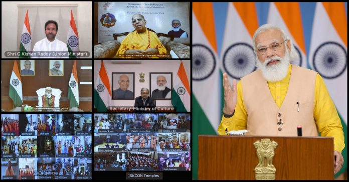 The Prime Minister, Shri Narendra Modi addressing the gathering on the occasion of 125th Birth Anniversary of Srila Bhaktivedanta Swami Prabhupada Ji, through video conferencing, in New Delhi on September 01, 2021.