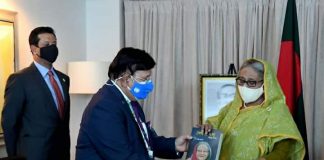 বাংলাদেশ প্রধানমন্ত্রীর ৭৫তম জন্মদিন উপলক্ষ্যে পররাষ্ট্রমন্ত্রীর নতুন বই ‘শেখ হাসিনা: বিমুগ্ধ বিস্ময়’ বাংলাদেশ প্রধানমন্ত্রীর ৭৫তম জন্মদিন উপলক্ষ্যে পররাষ্ট্রমন্ত্রীর নতুন বই 'শেখ হাসিনা: বিমুগ্ধ বিস্ময়'