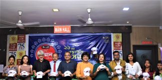 ওকে ক্যাবস নিয়ে আসছে অ্যাম্বুলেন্স পরিষেবা OK Cabs