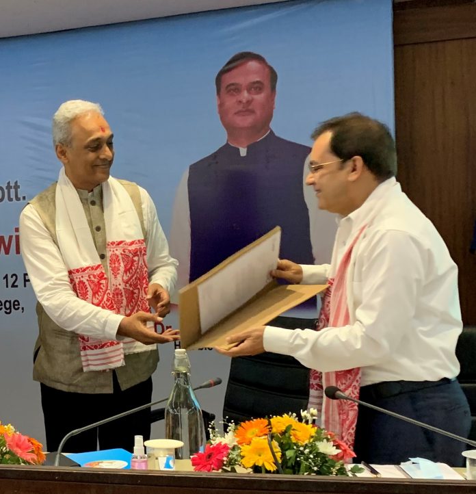 SIDBI Assam Event