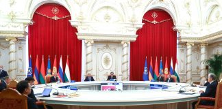 The Russian leader took part, via videoconference, in a session of the Collective Security Council of the Collective Security Treaty Organisation The Russian leader took part, via videoconference, in a session of the Collective Security Council of the Collective Security Treaty Organisation