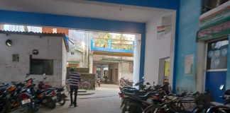 দুয়ারে সাংবাদিক – বালুরঘাট পুরসভার মা ক্যান্টিন এখন সাইকেল স্ট্যান্ড দুয়ারে সাংবাদিক - বালুরঘাট পুরসভার মা ক্যান্টিন এখন সাইকেল স্ট্যান্ড নীলাদ্রি শেখর মুখার্জী