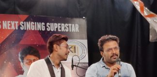 দুয়ারে সাংবাদিক – সাড়ম্বরে শুরু হলো ইন্ডিয়াস নেক্সট সিংগিং সুপারষ্টার কনটেস্ট 2021 দুয়ারে সাংবাদিক - সাড়ম্বরে শুরু হলো ইন্ডিয়াস নেক্সট সিংগিং সুপারষ্টার কনটেস্ট 2021