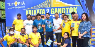 টিউটোপিয়া লার্নিং আ্যাপের উদ্যোগে দুর্গাপূজা উপলক্ষে কলকাতা থেকে গ্যাংটক ৬৮৫ কিলোমিটার চেজ টিউটোপিয়া লার্নিং আ্যাপের উদ্যোগে দুর্গাপূজা উপলক্ষে কলকাতা থেকে গ্যাংটক ৬৮৫ কিলোমিটার চেজ