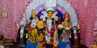 দুয়ারে সাংবাদিক – ভাদ্র মাসের সংক্রান্তিতে ৭৩ বছর ধরে মনসা পূজার মেলা চলছে, বাঁকুড়া জেলার আচুড়ি গ্রামের বিড়ি তোড়া অঞ্চলে দুয়ারে সাংবাদিক - ভাদ্র মাসের সংক্রান্তিতে ৭৩ বছর ধরে মনসা মেলার পূজা চলছে বাঁকুড়া জেলার আচুড়ি গ্রামের বিড়ি তোড়া অঞ্চলে