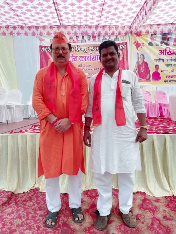Pillars of Bengal in Kartik Bhattacharjee & Indrajit Sinha at Two-day National Working Committee meeting of the All India Hindu Mahasabha, under the leadership of National President of the Mahasabha, Swami Tridandi ji Maharaj Pillars of Bengal in Kartik Bhattacharjee & Indrajit Sinha at Two-day National Working Committee meeting of the All India Hindu Mahasabha, under the leadership of National President of the Mahasabha, Swami Tridandi ji Maharaj