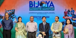 INDIAN ARMY ORGANISED “BIJOYA SANSKRITIK MAHOTSAV” AT KOLKATA FROM 26 TO 29 SEPTEMBER 2021 INDIAN ARMY ORGANISED "BIJOYA SANSKRITIK MAHOTSAV”AT KOLKATA FROM 26 TO 29 SEPTEMBER 2021