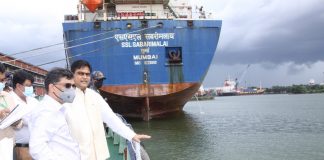 Union Minister of State for Ports, Shipping and Waterways Shantanu Thakur Inaugurates 3 Projects at Syama Prasad Mookerjee Port, Kolkata Union Minister of State for Ports, Shipping and Waterways Shantanu Thakur Inaugurates 3 Projects at Syama Prasad Mookerjee Port, Kolkata