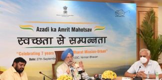 Azaadi@75: Swachh Survekshan 2022 Launched with ‘People First’ at its Core Azaadi@75: Swachh Survekshan 2022 Launched with ‘People First’ at its Core